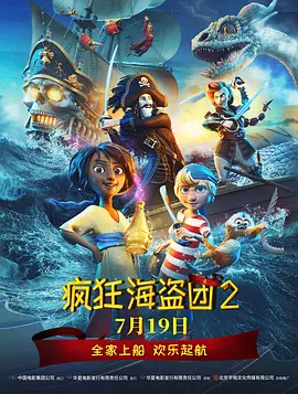韩日av网站