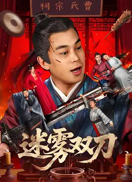 毛片1毛片2毛片3毛片4