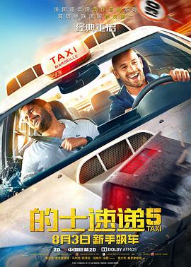 爱威奶网站在线观看