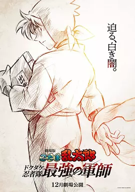 男生和女生叉叉叉