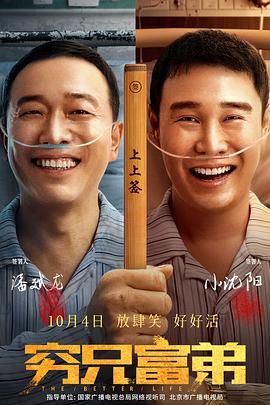 国产福利网址