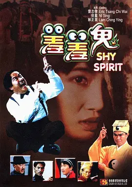 欧美人与动物zozo