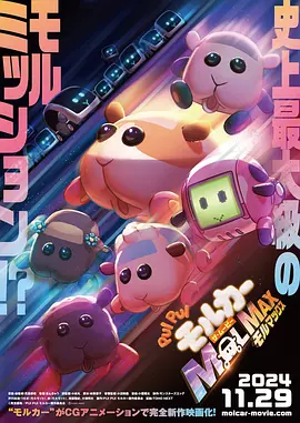 xxxxx18日本