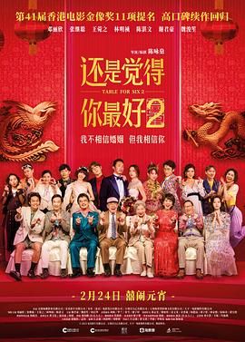 性欧美dhdh性欧美