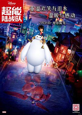 妻子的强迫症2