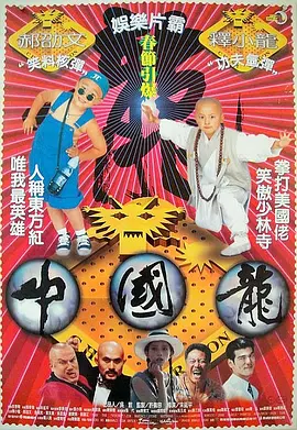 日本高清无卡码一区二区久久