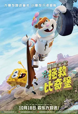 很美的小姨子