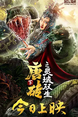 跟我走吧