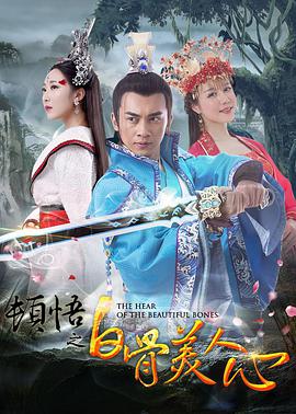 五月天激情丁香