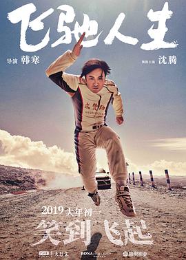 西西人体高清视频