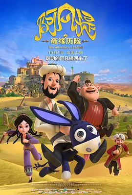 日韩综合