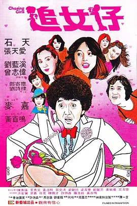 7777精品久久久大香线蕉