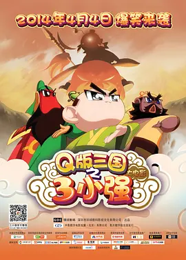 我身体的败德基因