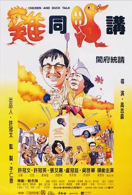 久久综合九色欧美综合狠狠