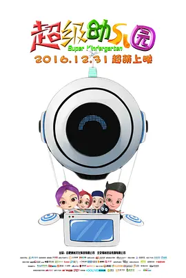 果冻传媒何苗视频合集下载