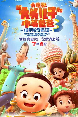 91精品国产乱码久久久久久