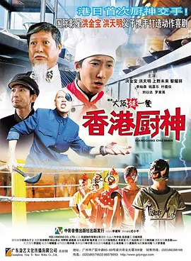 精产国品一二三产区区