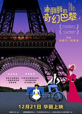 国产亚洲福利一区二区免费看