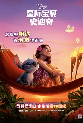 好像在哪见过你