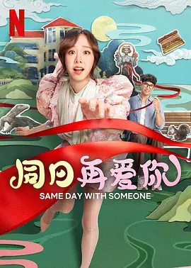 欧美一区中文字幕