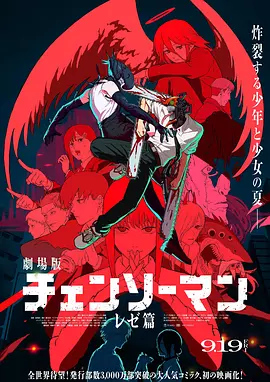 虫虫漫画免费漫画弹窗入口
