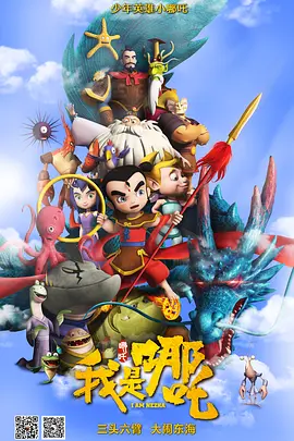 欧洲免费无线码二区5