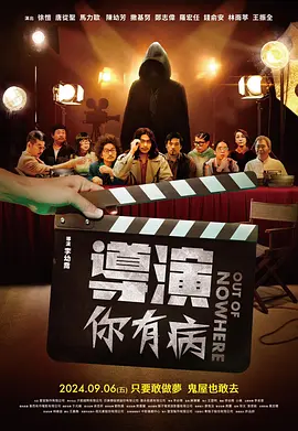 操视频网站