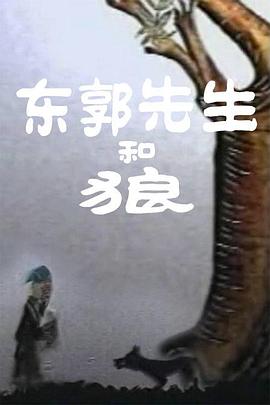 亚洲综合电影一区二区三区