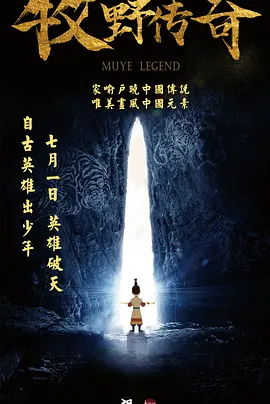 色婷婷精品视频