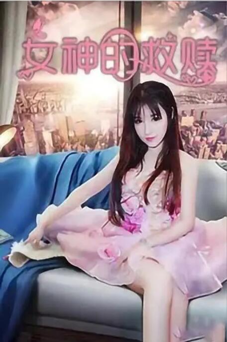 免费观看a毛片一区二区不卡