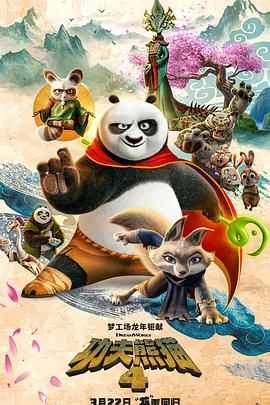 色鲁色网