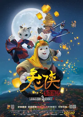 欧美一区二区手机在线观看视频