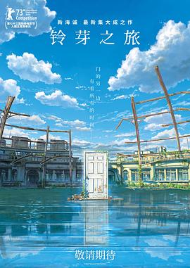 亚洲综合精品一二三区在线
