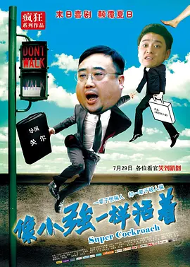 亚洲a免费