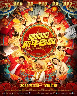 午夜影院入口