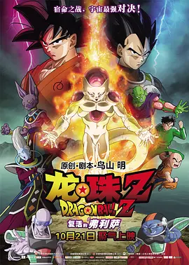 烂柯棋缘漫画全集免费阅读