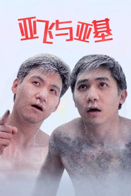 狠狠色狠狠色综合系列