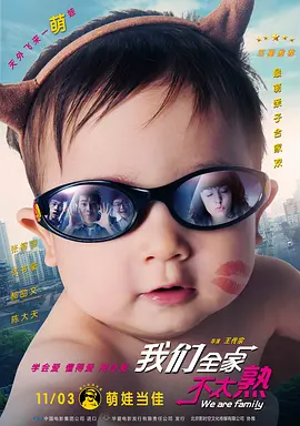 国产亚洲欧美日韩综合另类