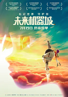 hd极品free性xxⅹ护士玩