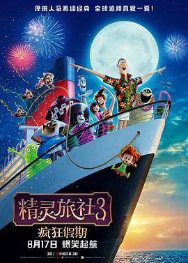 三上悠亚作品番号