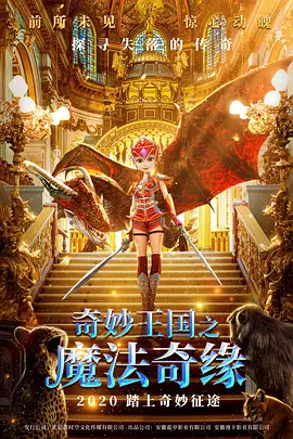 海角社区大陆