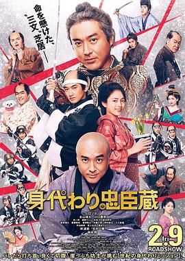 国产精品久久久久激情影院