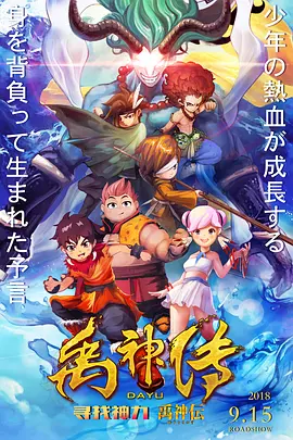 午夜黄视频