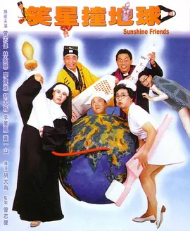99精品国产高清一区二区