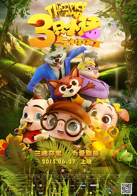 校花的脚奴