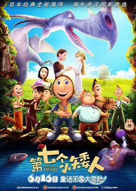 91久久偷偷做嫩草影院免费看