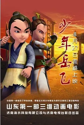绘子vk