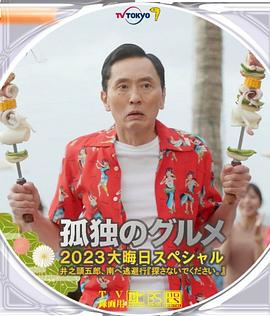 91在线视频免费播放