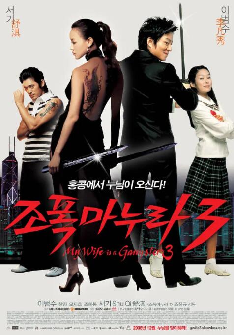 久久99国产精品成人欧美