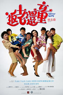 社长去看看吧